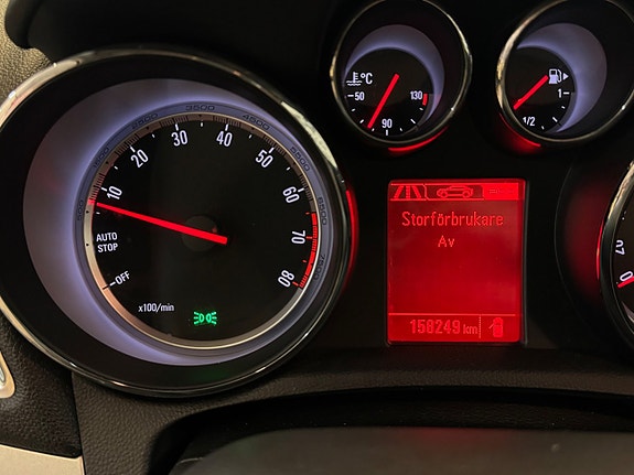 Opel Mokka 13 of 21