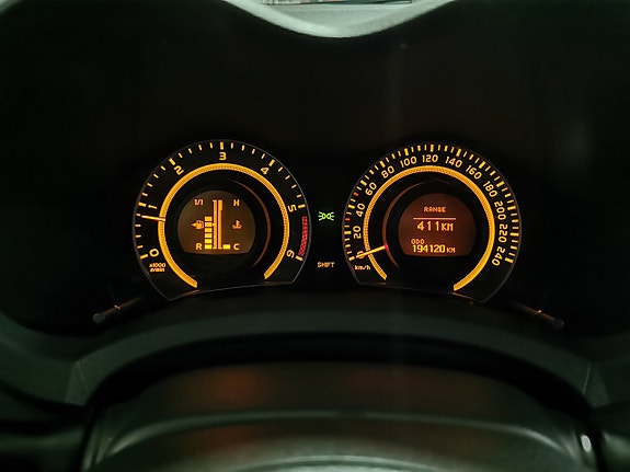 Toyota Auris 13 of 17