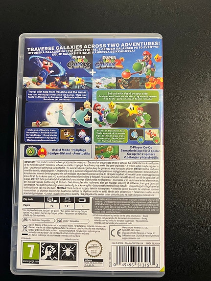 Product image 3 of 3