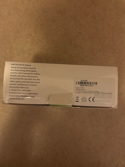 Product image 3 of 3