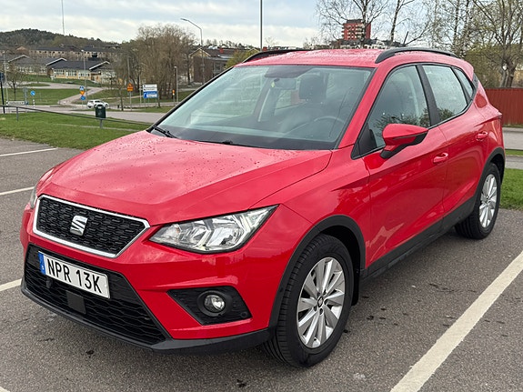 Seat Arona 3 of 5