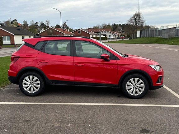 Seat Arona 5 of 5