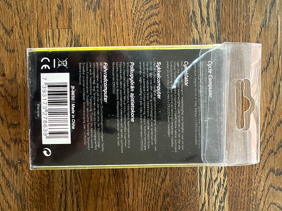 Product image 2 of 5