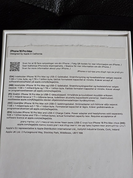 Product image 5 of 6