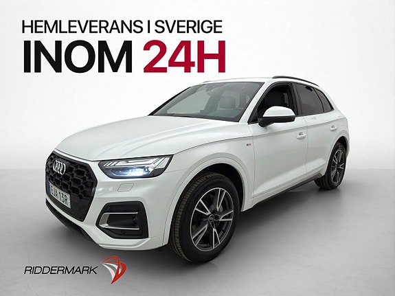 Audi Q5 3 of 5