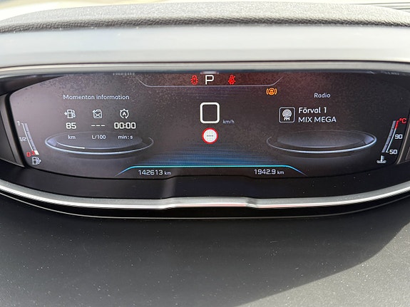 Peugeot 5008 13 of 15