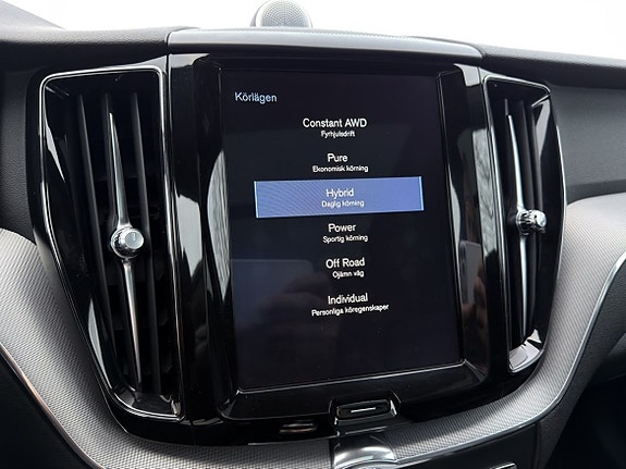 Volvo XC60 26 of 26