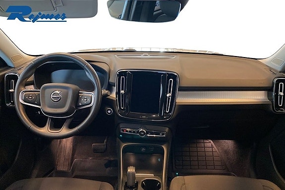 Volvo XC40 9 of 17