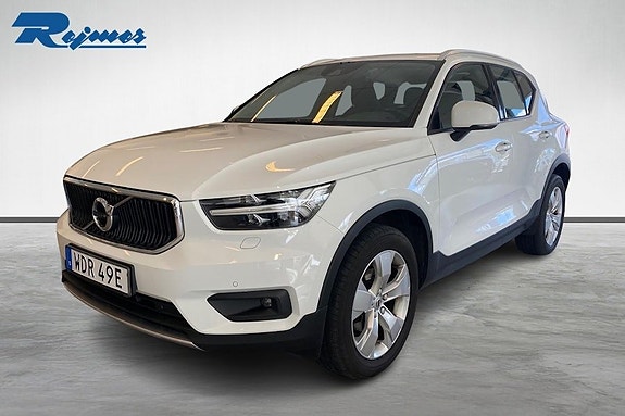 Volvo XC40 14 of 17