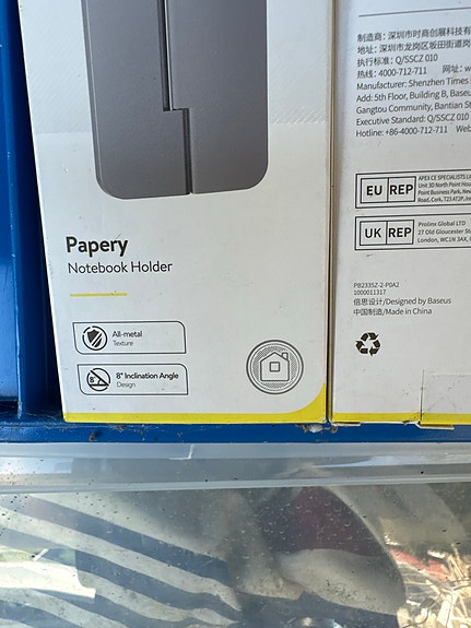 Product image 2 of 3