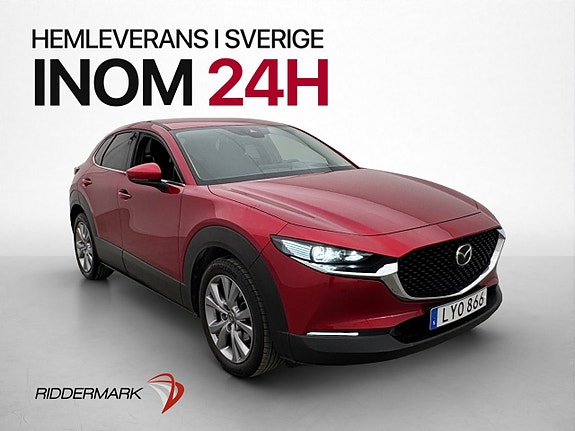 Mazda CX-30 2019