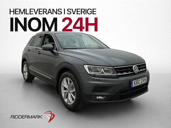 Volkswagen Tiguan 3 of 5