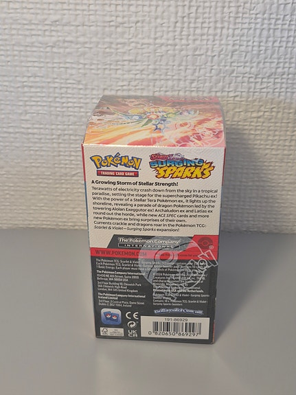 Product image 5 of 5