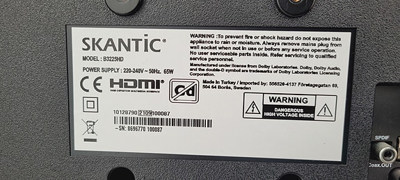 Product image 3 of 3