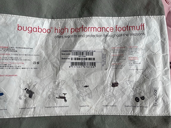 Product image 5 of 9