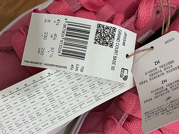 Product image 3 of 9