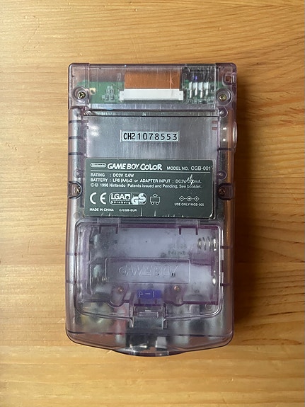 Product image 3 of 7