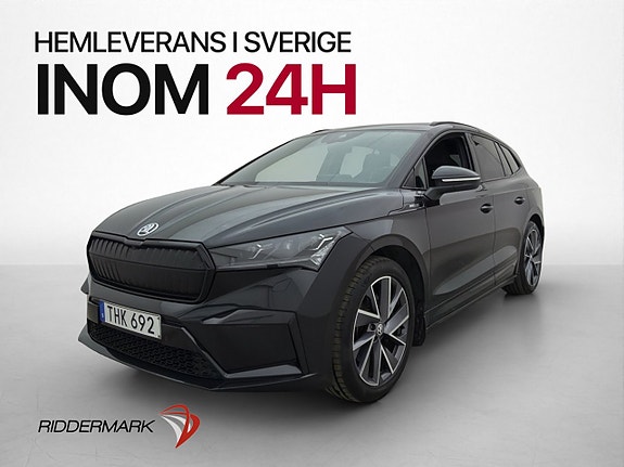 Skoda Enyaq 5 of 5