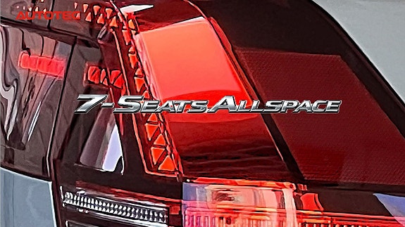 Volkswagen Tiguan Allspace 2 of 5