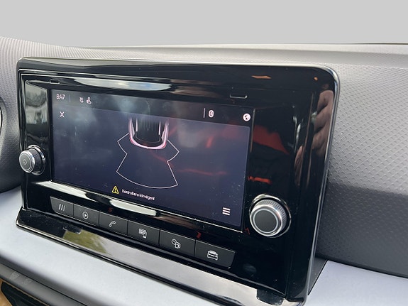 Seat Arona 17 of 23