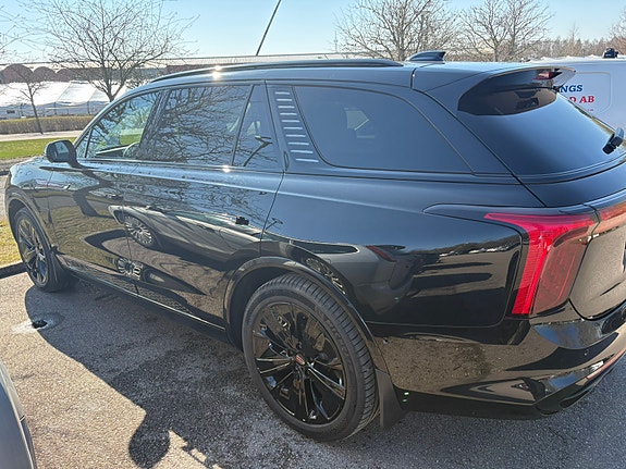Hongqi E-HS9 4 of 30