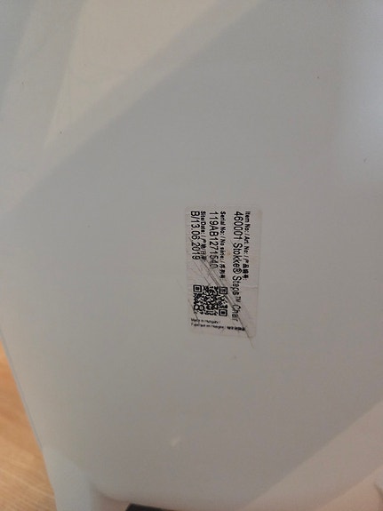 Product image 8 of 10