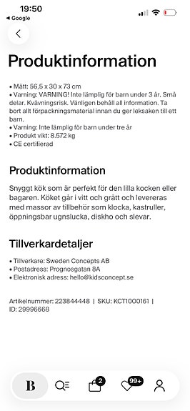 Product image 3 of 3