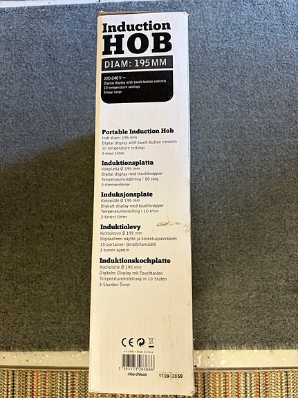 Product image 3 of 3