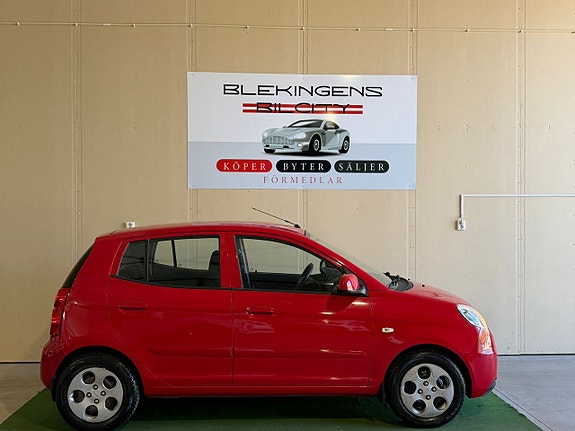 Kia Picanto 5 of 18