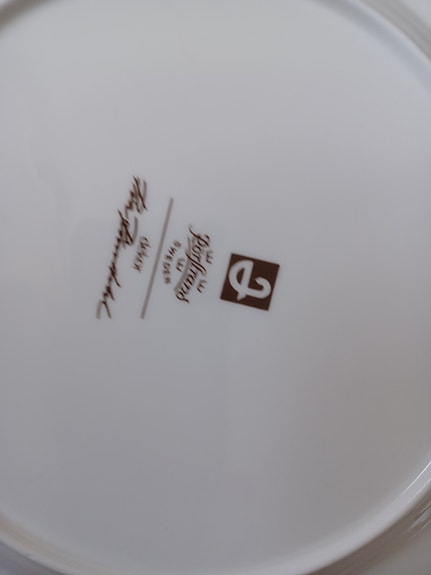 Product image 19 of 23