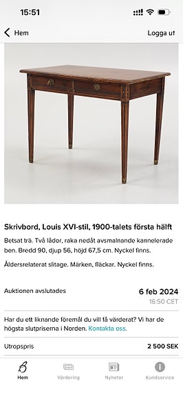 Product image 2 of 8