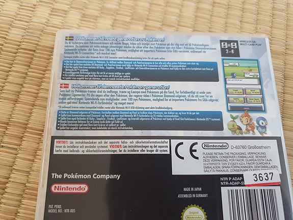 Product image 3 of 3