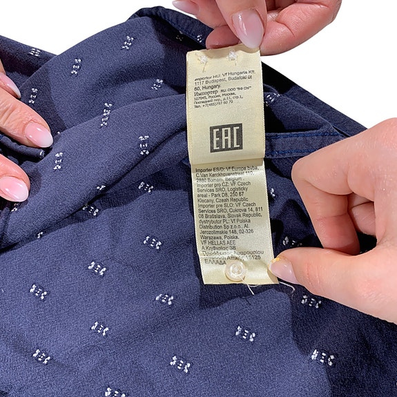 Product image 16 of 18