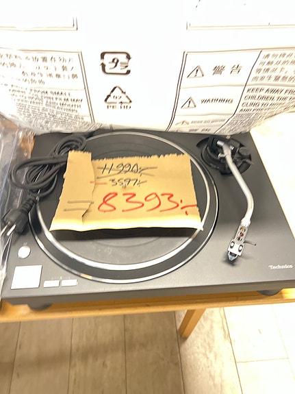 Product image 3 of 8