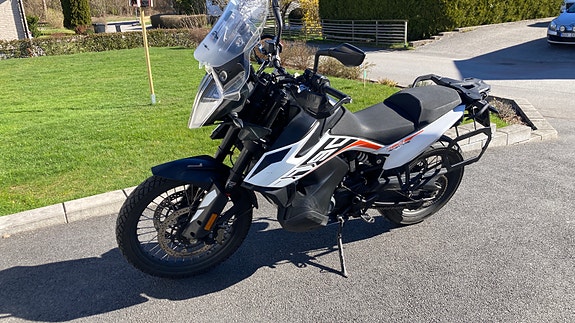 KTM KTM 790 ADVENTURE WHITE 5 of 7