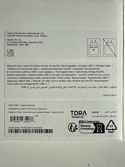 Product image 6 of 7