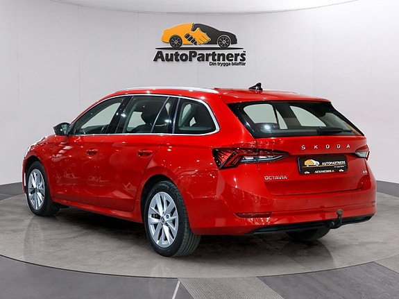 Skoda Octavia 7 of 25