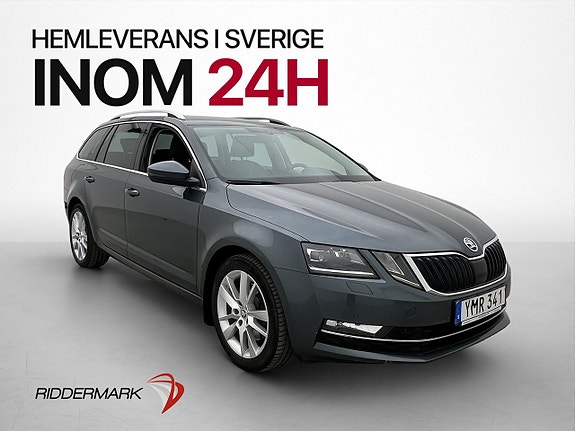 Skoda Octavia 3 of 5