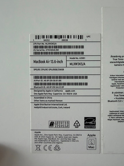 Product image 6 of 7