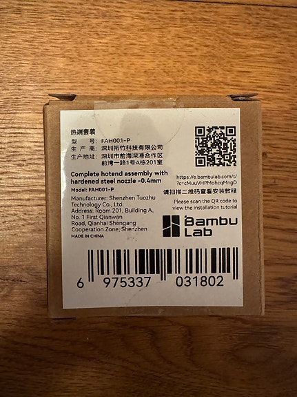 Product image 6 of 6