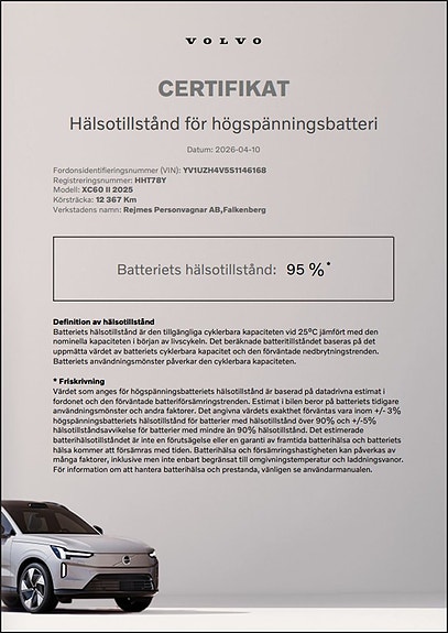 Volvo XC60 15 of 16