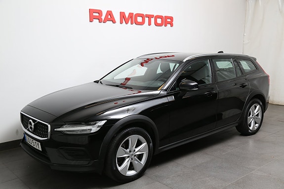 İkinci el  Volvo V60 Cross Country 2.0