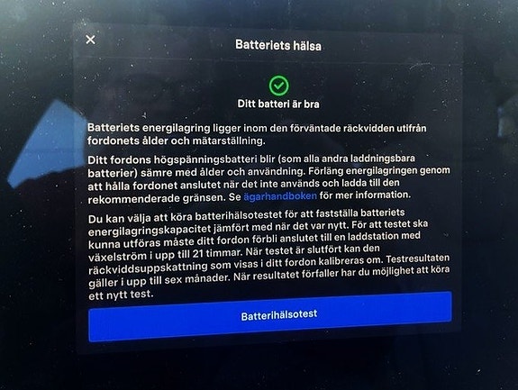Tesla Model S 8 of 30