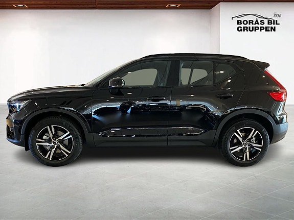 Volvo XC40 3 of 14