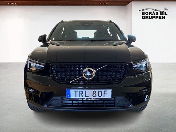 Volvo XC40 8 of 14