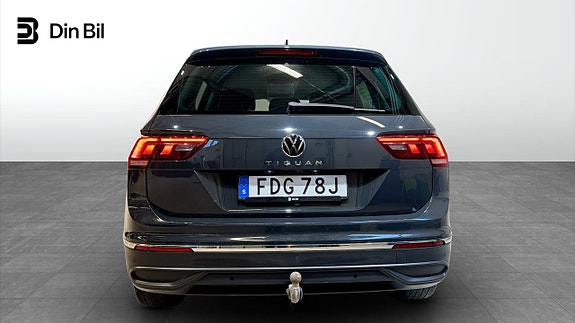 Volkswagen Tiguan 5 of 5