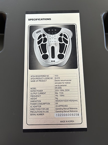 Product image 2 of 5