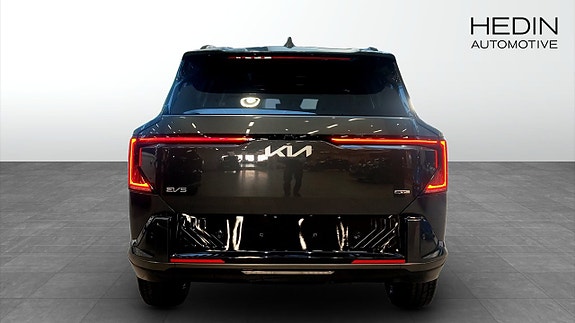 Kia EV5 7 of 13