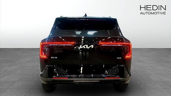 Kia EV5 7 of 13