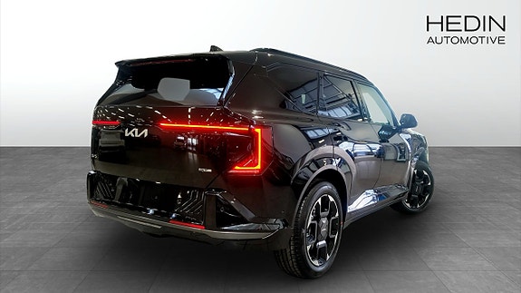 Kia EV5 2 of 13